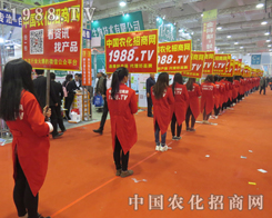 2015ɽ�|ֲ�����r(n��ng)���W(w��ng)�ݺƴ�