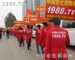 2015ɽ�|ֲ�������҂�?n��i)����Ը������? width=