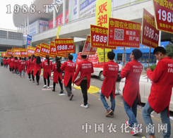 2015��ɽ�|ֲ�������r(n��ng)���W(w��ng)��������w��