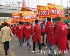 2015ɽ�|ֲ����ȫ�·��b���[�r(n��ng)���W(w��ng)��(j��ng)��