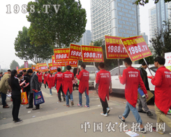 2015���(j��)��ֲ����(hu��)�����r(n��ng)���W(w��ng)�����ի@�H��