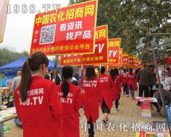 �r(n��ng)�����̾W(w��ng)�ü����c(di��n)ȼ��21��ɽ�|ֲ����(hu��)