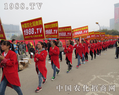 2015ɽ�|ֲ����(hu��)�r(n��ng)�����̾W(w��ng)�𱬁�(l��i)�u