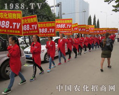 �r(n��ng)�����̾W(w��ng)ףԸ2015ɽ�|ֲ����(hu��)Խ�kԽ��