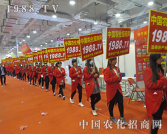 2015��ɽ�|ֲ����(hu��)���r(n��ng)����(zh��n)ʿ���������ŗ�