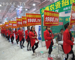 �r(n��ng)���W(w��ng)С����@�G2015��(j��)��ֲ���p����(hu��)