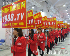 �tɫ����β���������(du��)���ڵ�21��ɽ�|ֲ����(hu��)���L(f��ng)��