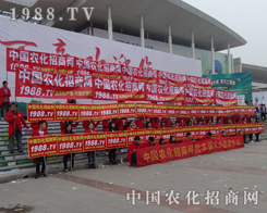 �ɹ������o�М�(zh��n)��������r(n��ng)���W(w��ng)��2015���(j��)��ֲ����(hu��)