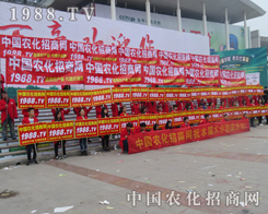 �ԳֽK���ի@��2015ɽ�|����ֲ������������