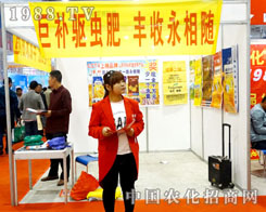 ���a�(q��)�x�ʅ�����2015ɽ�|ֲ����