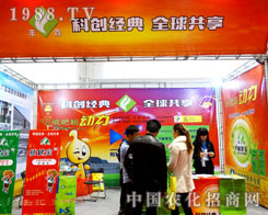 �S�����M��2015ɽ�|ֲ����