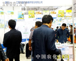 �S���Ԅ�(chu��ng)��վ��(w��n)2015ɽ�|ֲ������