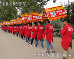 �r(n��ng)���W(w��ng)�����\(ch��ng)��������ʯ���_(k��i)