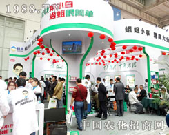 ���Ͼ����r(n��ng)�I(y��)�y��2015��(j��)��ֲ��չؔ(c��i)�����A