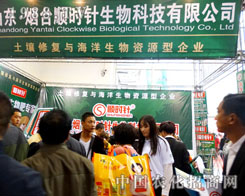 ���_형r(sh��)��ذ�������21��ɽ�|ֲ���p����