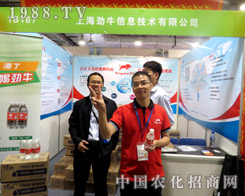 �����Ƽ���2015��(j��)��ֲ���p��������