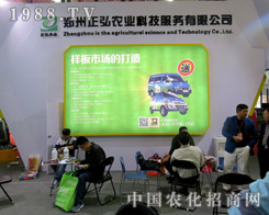 ���A�ʘI(y��)��2015��(j��)��ֲ����(hu��)�`������