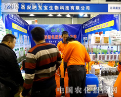 2015�����r(n��ng)ˎչ �ʌ����n���ǈ�