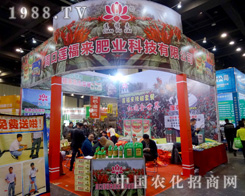 2015������r(n��ng)ˎ��ɏ�����ʘI(y��)�����L(f��ng)��