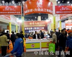 ���˻�����2015������r(n��ng)ˎ���ϴ�������