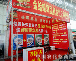 ����e�O���(zh��n)2015�����I�N������