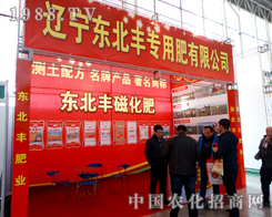 �|���|���S���÷���2015�����I�N�ӕ��l(f��)�]�˷e�O������