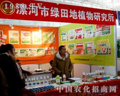 �G���ֲ���о�����2015�����I�N�ӕ����F(xi��n)ͻ��