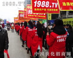 �r���W��2015�Ϸ�ֲ�������L�L���