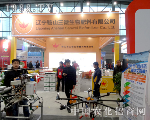 ��ɽ��΢��ֲ����(hu��)�ς�����A��