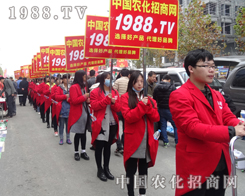 1988.TV��2015�Ϸ�ֲ����������L�P