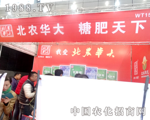 ���r(n��ng)�A��e�O���(zh��n)ֲ����(hu��)��