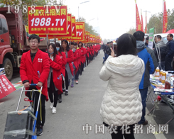 2015��Ϸ�ֲ�������r(n��ng)���W(w��ng)��־���P