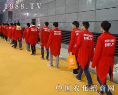 �r(n��ng)���W(w��ng)�tɫ����飬�t��ֲ����ÿһ������