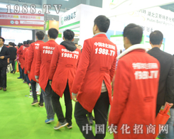 2015��ֲ�������r(n��ng)�����̾W(w��ng)�𺳁��u��