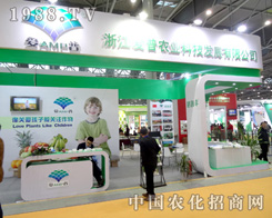 �㽭��(��i)����2015ֲ����(hu��)��(qi��ng)��(sh��)�ƏV��