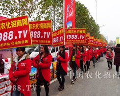 2015�Ϸ�ֲ�������r(n��ng)�����̾W(w��ng)ȫ���Ը���