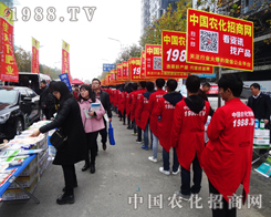 �r(n��ng)���W(w��ng)�������u2015ֲ������