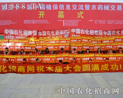 2015��Ϸ�ֲ���������Ќ��������@ô����