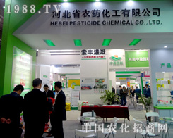 �ӱ�ʡ�r(n��ng)ˎ������ֲ��������