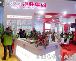 2015��ֲ�����Ͽ˄ټ��F���F(xi��n)ͻ��