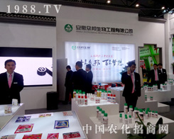 ���������2015��ֲ����������