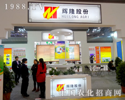 �x¡�r(n��ng)�Y���F����2015��ֲ����