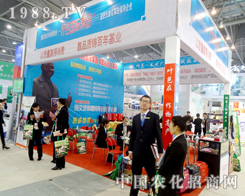 �~�Ş�2015��ֲ��������