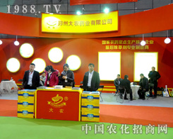 ���ݴ��r(n��ng)ˎ�I(l��ng)��ֲ����