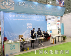 �㽭ʡ�_�����r(n��ng)�Y��ֲ������(qi��ng)���ƏV