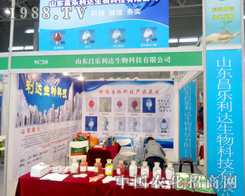 ɽ�|�������_(d��)���M(j��n)��2015ֲ����