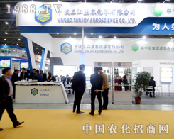 �������r(n��ng)��2015ֲ����������