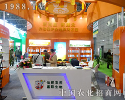 ��(li��n)�����2015��ֲ����(hu��)�Ȳ�