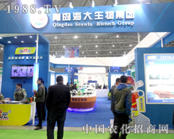 �����Ｏ�F(tu��n)��2015��ֲ����(hu��)����