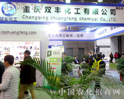 �ؑc�p�S��2015��ֲ����(hu��)�������ʣ�